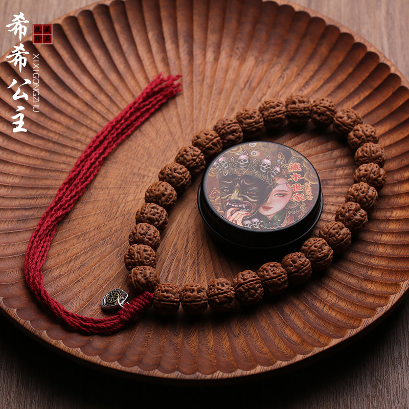 纯血老树王小金刚菩提子手串