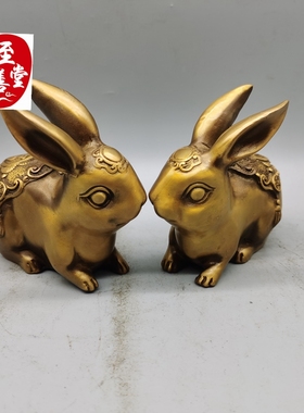 黄铜兔子生肖兔摆件黄铜