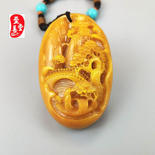 仿寿山石雕田黄色石粉手把件一帆风顺挂绳随机送 - 封面