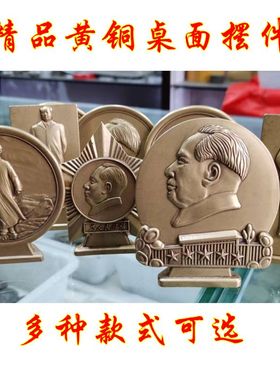 青年精美客厅摆放铜像章装饰品