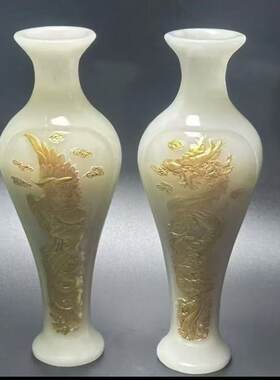 仿玉石花瓶摆件家用玄关夜光白玉描金龙凤花瓶实心不能插花高20CM