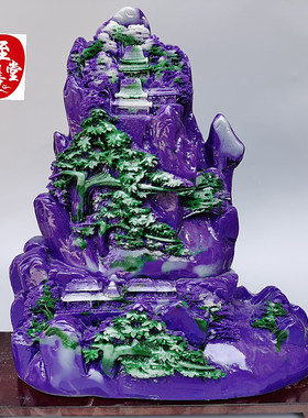 迎客松摆件客厅装饰奇石观赏