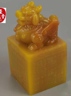 古玩收藏仿寿山石雕田黄石三十六计玉玺印章客厅装饰摆件