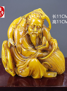 客厅风水摆件开业乔迁寿山石雕