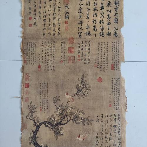 国画复古怀旧物美价廉