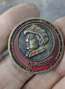 古玩收藏怀旧收藏彩绘黄铜像章三面红旗客厅装饰摆件3CM