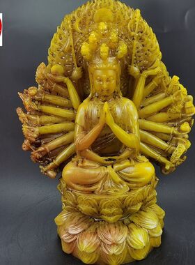 仿玉石寿山石田黄石千手观音客厅办公室玄关摆件家居装饰人物摆件