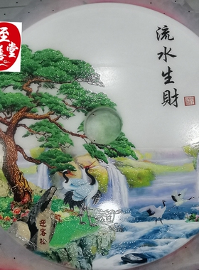 阿富汗白玉平安扣流水生财