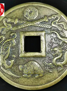 铜镇宅老包浆门厅做工好