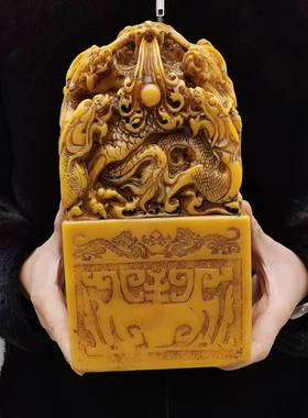 仿玉石寿山石雕田黄色超大做旧九龙玉玺印章摆件客厅装饰15*15CM