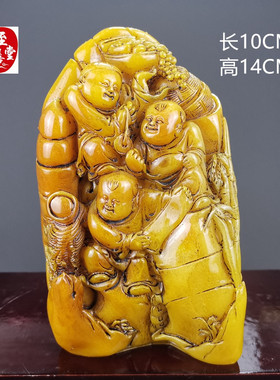 客厅风水摆件开业乔迁寿山石雕