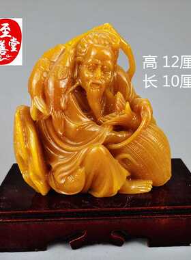 仿玉石寿山石田黄石平步青云客厅办公室玄关摆件家居装饰山水摆件