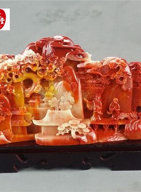 仿玉石寿山石芙蓉山指日高升客厅办公室玄关摆件家居装饰山水摆件