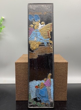 古董古玩杂项收藏仿古黑墨块墨锭 描金彩绘献寿图家居摆件新品