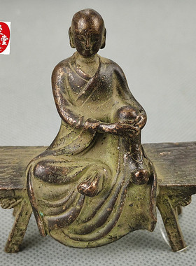 古玩收藏老包浆板凳少林小子摆件板凳佛铜摆件风水玄关用品