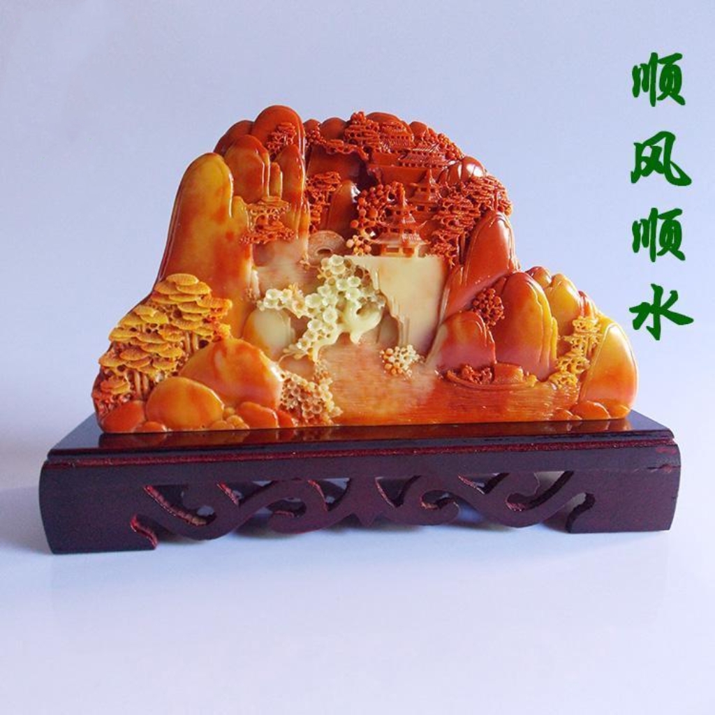 古玩仿寿山石雕芙蓉石高山流水摆件客厅装饰观赏奇石