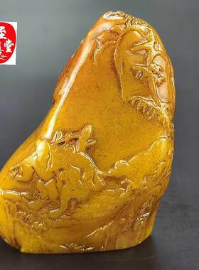 古玩收藏仿玉石原石寿山石雕老旧田黄色天伦之乐随型摆件