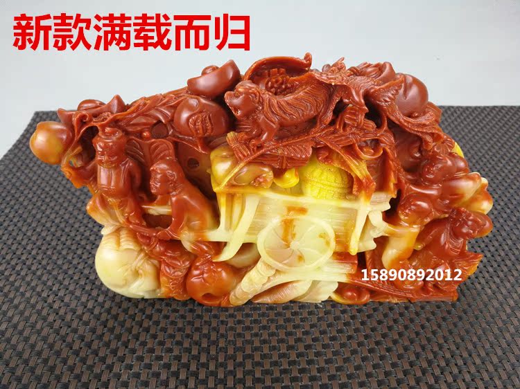 ÆæÊ¯¼Ò¾Ó·çˮתÔËÕвưڼþÉÌÎñÀñÆ··Â¹Å¸£½¨ÊÙɽʯÂúÔØ¶ø¹é°üÓÊ