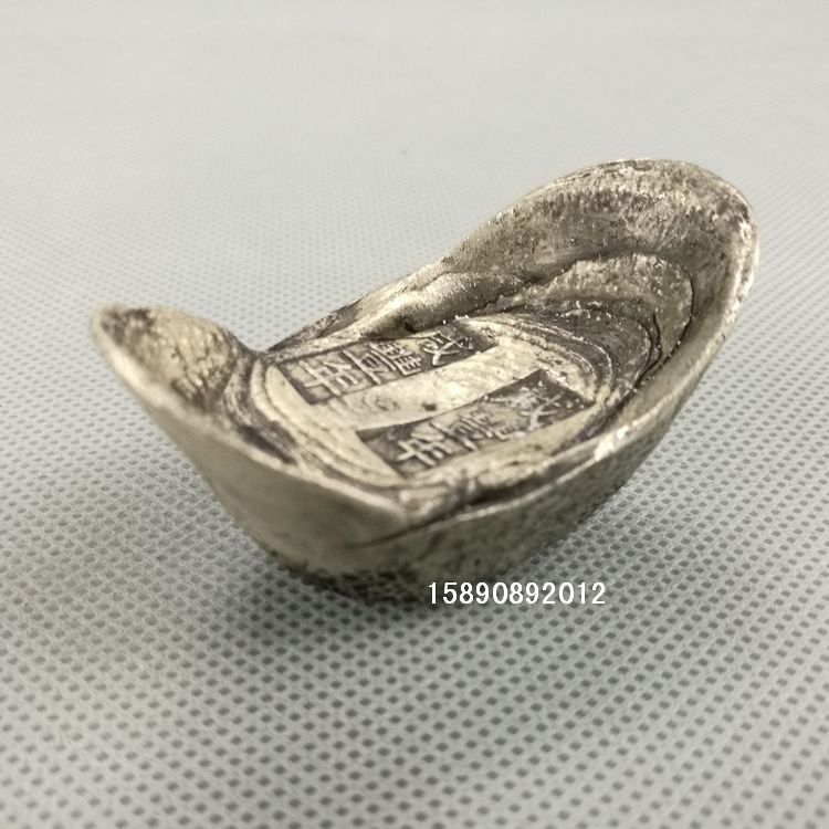 仿古风咸丰元宝影视道具