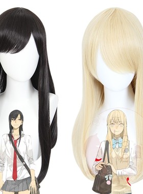 嗨coser SQ 秋瞳 孙璟 cos假发 尾部内收 现货