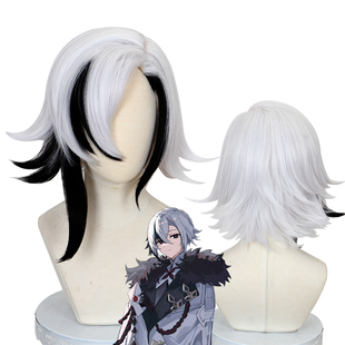 嗨coser 原神 至冬 愚人众 仆人 阿蕾奇诺cos假发现货555A