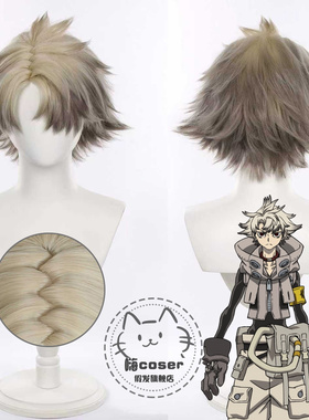 嗨coser 废渊战鬼 GACHIAKUTA RUDO路德cos假发 头皮顶染色渐变款