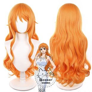 嗨coser 海贼王 娜美 cos假发 75cm 橘色长卷发 高温丝 玫瑰网