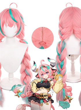 嗨coser 原神 瓦雷莎 cos假发 瓦蕾莎 玉米须双麻花辫造型款假发