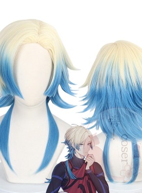 嗨coser 蓝色监狱  米歇尔·凯撒cos假发 黄蓝渐变516D