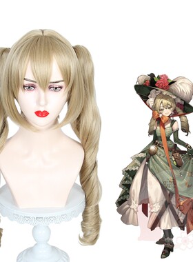 嗨coser 重返未来1999 苏芙比cos假发 仿真头皮顶