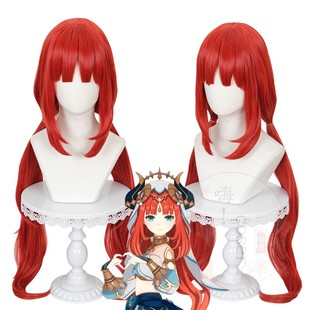 嗨coser 原神 须弥 妮露 cos假发 硅胶仿真头皮顶动漫现货466Z