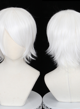 日系动漫万用短发 cos假发 纯白色收脸毛娘造型013B