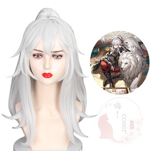 嗨coser 崩坏:星穹铁道 景元 cos假发 仿真头皮送红丝带动漫游戏