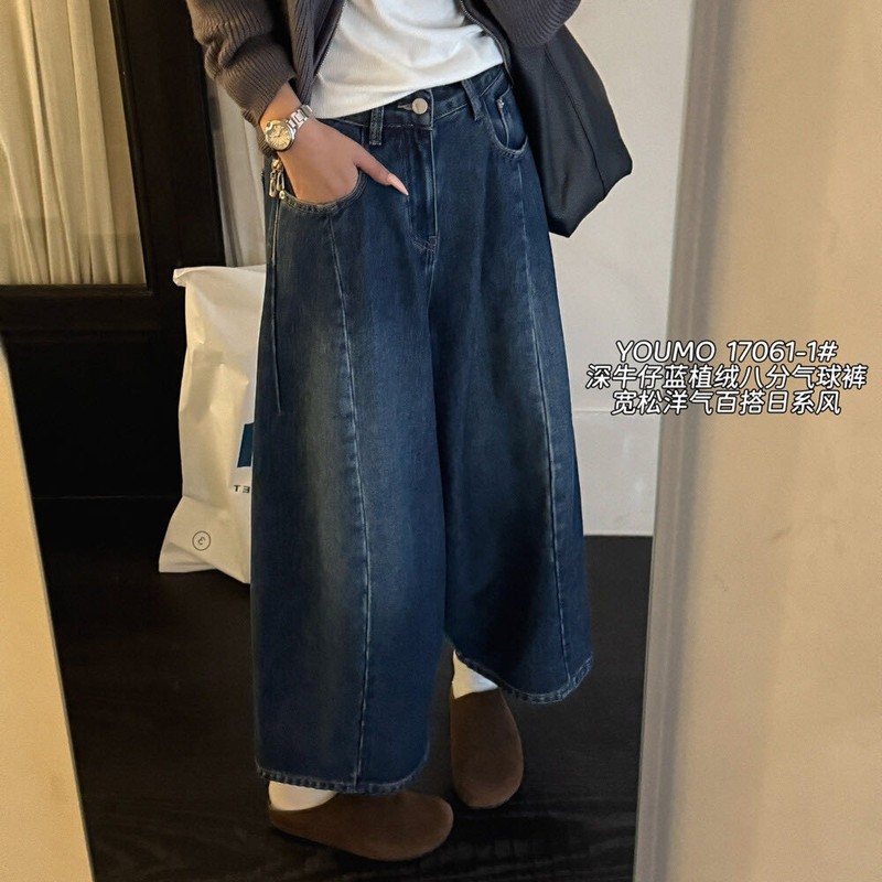 阔腿九分裤植绒牛仔棉25秋冬