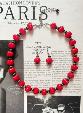 欧美宫廷中古vintage复古气质红色南瓜琉璃珠短款项链耳环手链女