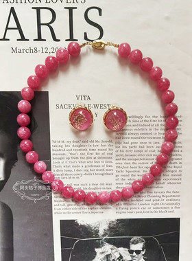 欧美宫廷中古vintage复古气质粉色天然石串珠短款项链耳环套装女