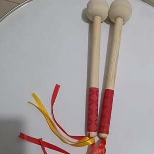 大鼓槌军鼓棒鼓锤木质手柄羊毛毡头鼓锤军鼓槌大队鼓锤36cm大鼓棒