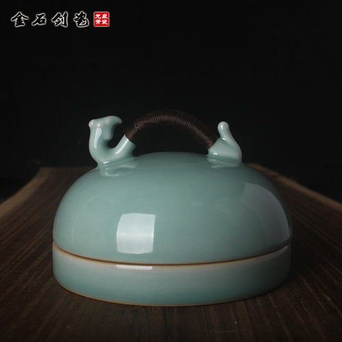 龙泉青瓷精品朱砂胎高盖印泥盒
