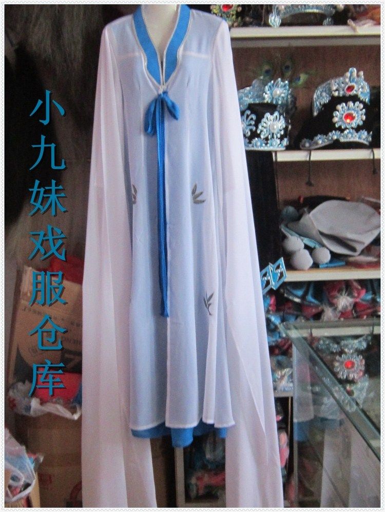 2015戏服新款 古装越剧绣花勾金花旦小旦衣 林妹妹黛玉焚稿戏服