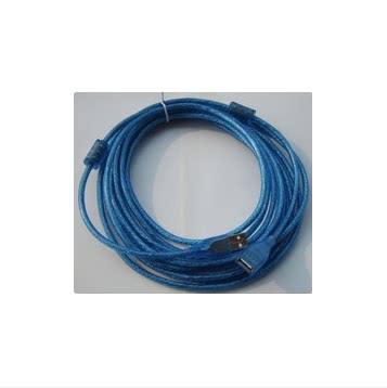 Prolongateur USB - Ref 436409 Image 1