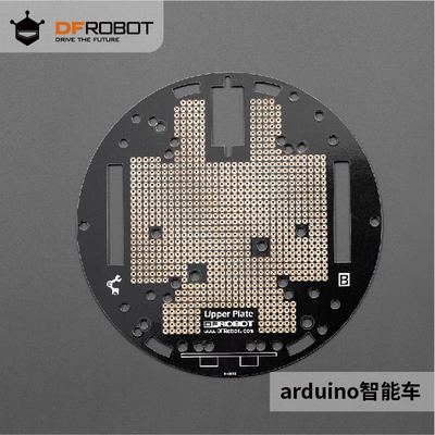 MiniQ小车上层安装板机器人配件