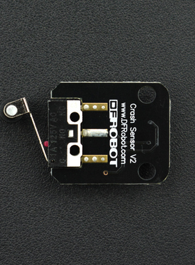 DFRobot Gravity碰撞传感器右电子限位开关兼容Arduino micro:bit