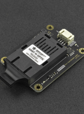 Gravity: UART 光纤通信模块