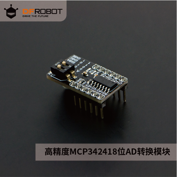 DFRobot高精度MCP342418位AD转换模块原厂芯片兼容arduino 电子元器件市场 Arduino系列 原图主图