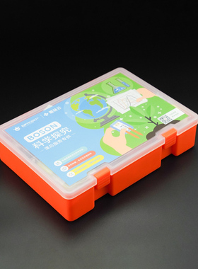 BOSON造物粒子:科学探究套件 带30课时课件教案 蘑菇云科创教育