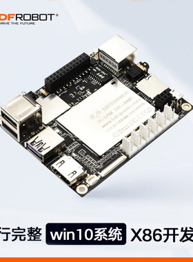 【Win10系统】DFRobot 拿铁熊猫LattePanda开发板x86卡片电脑
