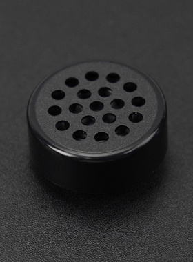 MP3 语音提示器Voice prompter