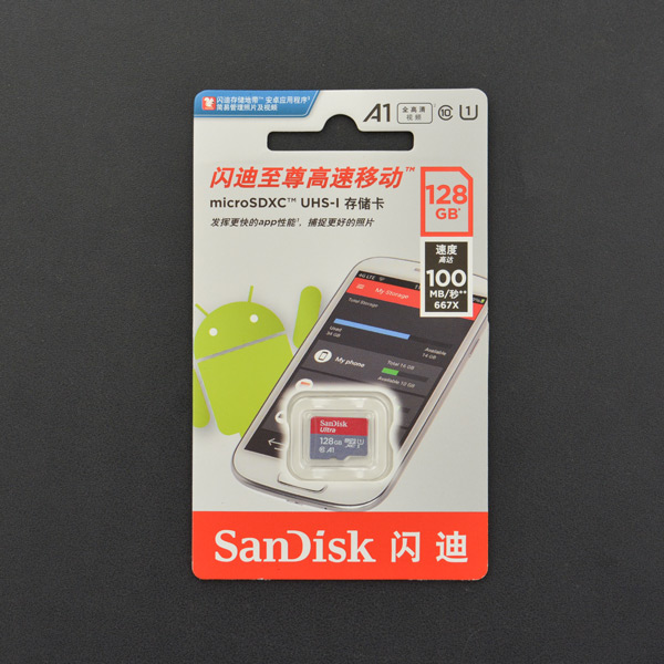 闪迪至尊高速移动 128GB (TF) Class10 内存卡100MB