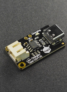 DFRobot 锂电池充电器Type C