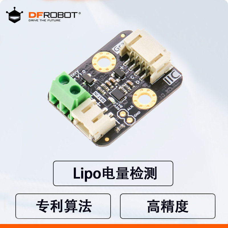 GravityI2C3.7V锂电池电量计图片